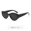 Nuevas Gafas de Sol Transfronterizas, Gafas de Sol Ojo de Gato Anti-UV para Mujer, Gafas Europeas y Americanas Modernas y Versátiles, Gafas de Sol para Hombre