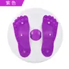 Disco de Torção para Cintura Yoga Queima de Gordura Máquina de Beleza para Cintura Fitness Caseiro Exercício Disco de Torção Modelagem Corporal Afinar Abdômen Máquina Magnética de Torção de Cintura