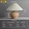 Lâmpada de Mesa Cerâmica Estilo Silencioso Modelo Quarto Hotel Casa de Hóspedes Designer Antigo Quarto de Dormir Mesa de Cabeceira Enfeites Decorativos