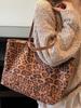 2025 Nuevo Otoño Gran Capacidad Perezoso Estampado de Leopardo Bolso de Hombro Grande Estilo Ins Relajado Casual Bolso de Moda para Mujeres
