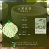 Tabletas de Fragancia Transfronterizas para Coche de Yeso Aromaterapia Piedra Difusora de Rosa Decoración de Armario para el Hogar Aire Fresco Fragancia Duradera