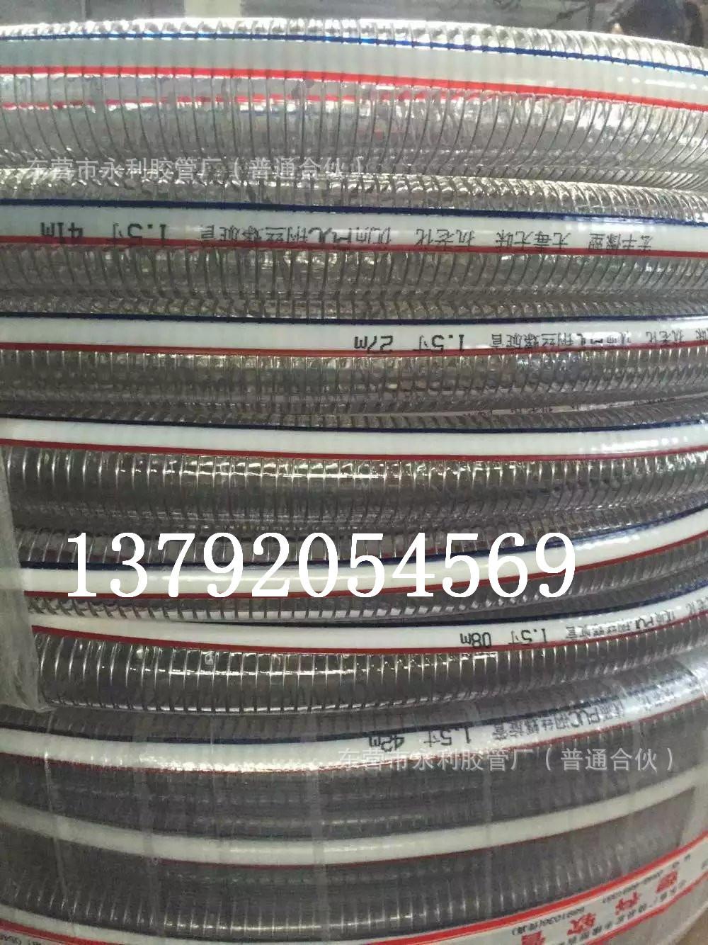 mmexport1499143735385