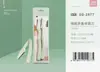 Maquinilla para cejas macroplegable de acero inoxidable, afilada y duradera, no causa irritación ni enrojecimiento de la piel, conveniente y plegable para guardarla