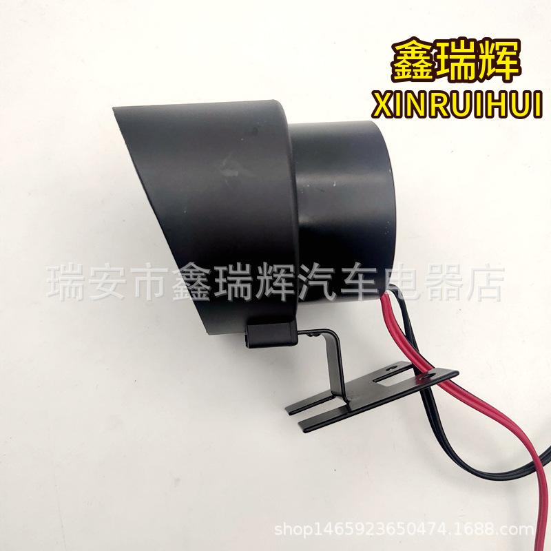 炮式水温电压二合一 (5).jpg