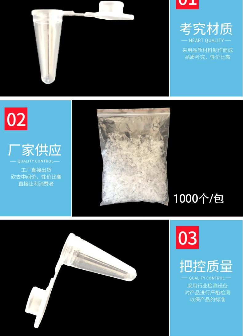 完成图1_05.gif