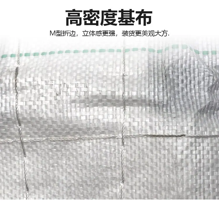 软托盘详情（洛天版）20190617_06.jpg