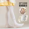 Calcetines para niños al por mayor, calcetines de fondo para niñas, calcetines de verano de princesa, calcetines de malla, pantimedias Lolita, medias transpirables para niños