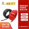 Cable Especial de Silicona Blanda para Batería de Almacenamiento de Energía de 2.5 3.4 3.77 5.3 6.5 8.310 Cuadrado
