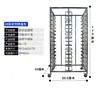 Carro de Rack para Horneado Comercial con 15 Niveles, Carro con Bandejas de Acero Inoxidable Engrosado, Rack para Horno de Horneado
