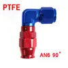 Accesorios de Modificación de Automóviles A Prueba de Fugas de Alta Presión Tubo de Ptfe Forjado Junta de Refrigeración de Aceite Junta de Aceite del Enfriador de Aceite Adaptador de Tubo de Aceite de Ptfe