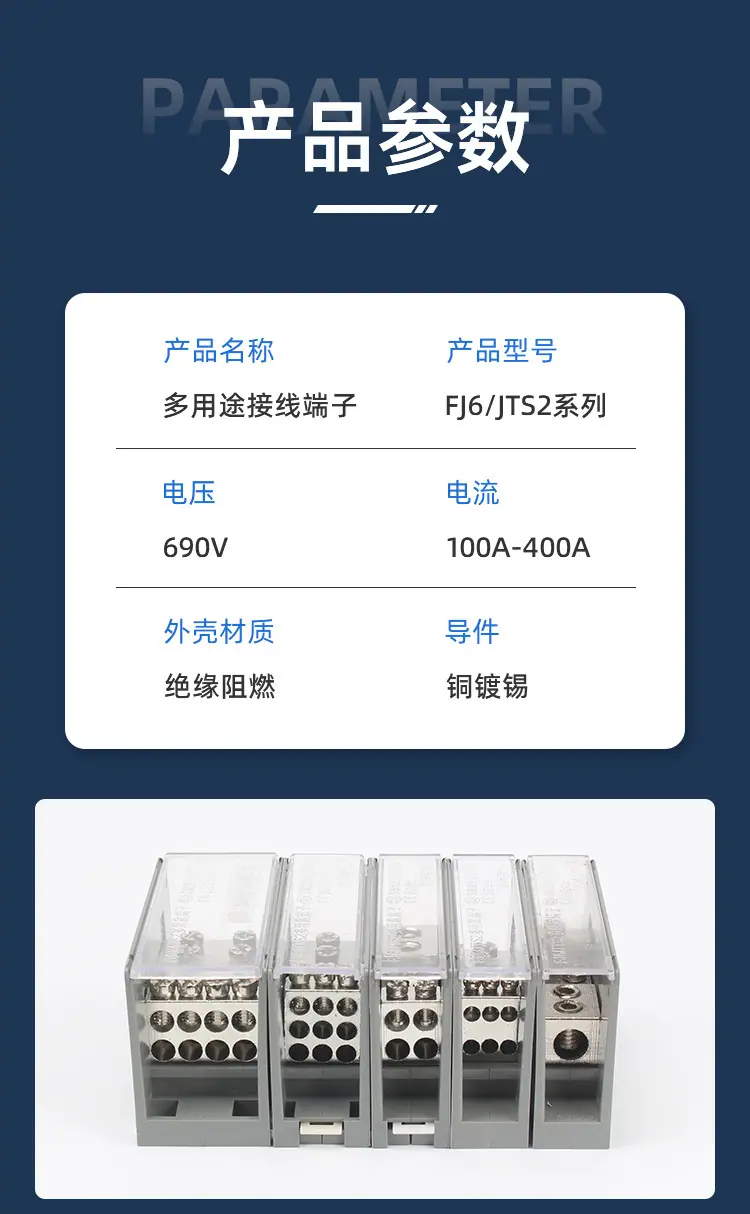 9月详情_07.jpg