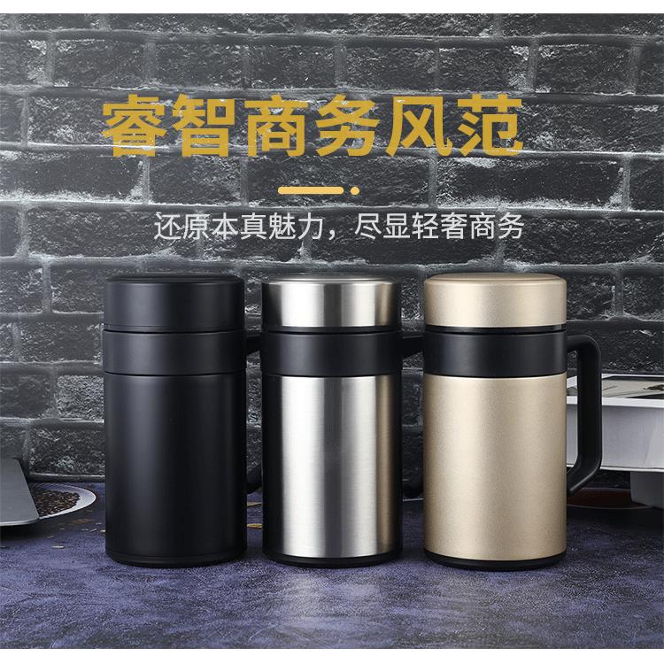 办公杯_07.gif