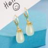 Pendientes de jade hetian con forma de gota de agua para mujer, estilo chino, de alta imitación, estilo cheongsam vintage, estilo antiguo