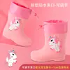 Botas de Lluvia para Niños, Botas de Lluvia Antideslizantes para Jardín de Infancia, Botas de Agua Impermeables para Niños Pequeños, Niños y Niñas, 6-12 Años