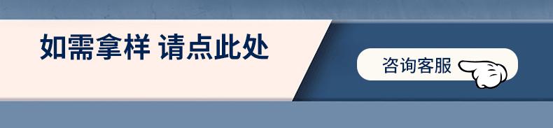 便携式折叠支架_04