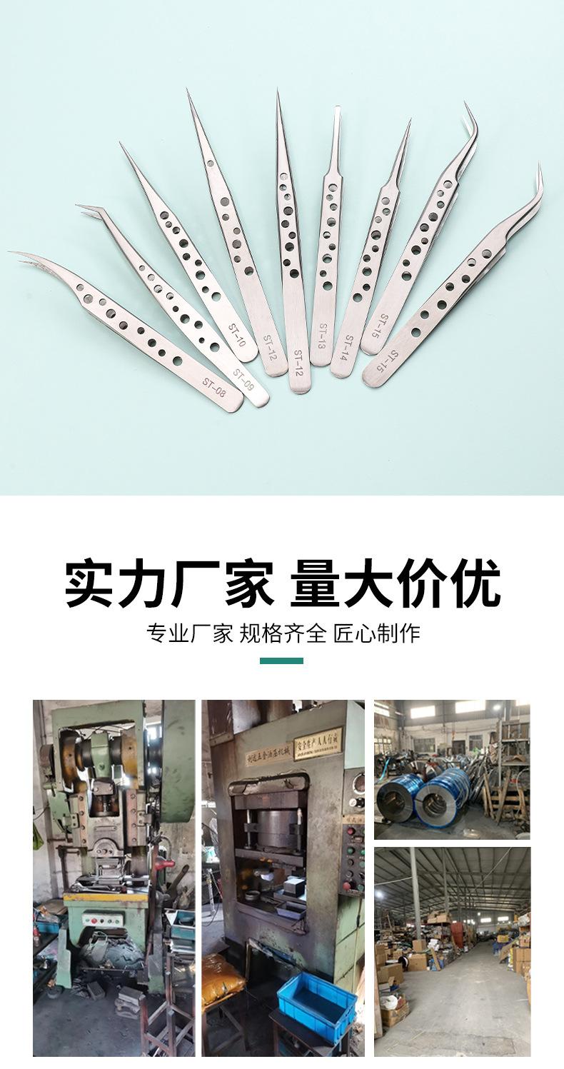 详情_12.jpg