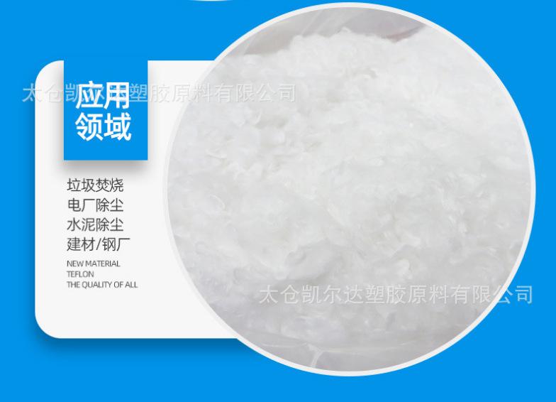 2623a2f9-8128-460c-ad6e-fc9bd2