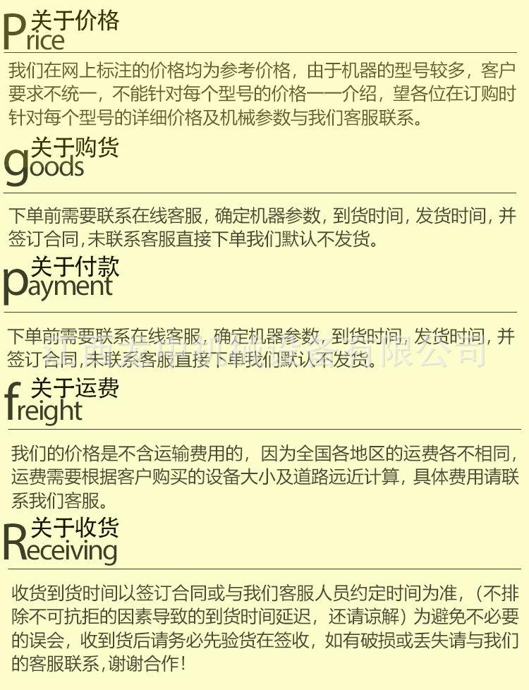 盘式真空过滤机 (9).jpg