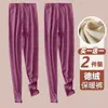 Pantalones largos térmicos de terciopelo de doble cara sin costuras para mujer, ajustados, engrosados, de lana, talla grande, con forro de felpa cepillada