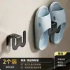 Prateleira de Sapatos de Banheiro Montada na Parede Gancho sem Furo para Escorrer Água na Parede Atrás da Porta do Banheiro Prateleira de Armazenamento de Sapatos
