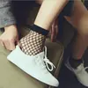 Venta Directa de Fábrica Calcetines Cortos de Malla Transpirables Absorbentes de Sudor para Mujer Verano Calcetines de Malla Cortos para Pesca Red de Malla Transfronteriza Amazon Comercio Exterior