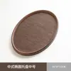 Bandeja Ovalada Marrón Plus para Manteles Individuales para Taza de Agua Doméstica Bandeja de Bambú Bandeja para Comidas Chinas Bocadillos Cuenco para Frutas Secas