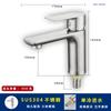 Wow Fabricante Aço Inoxidável 304 Torneira para Lavatório Quente e Frio Cintura Pequena Torneira de Água Fria Simples Torneira para Lavatório