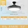 Luz de Ventilador de Techo Invisible para Dormitorio, Silenciosa con Protección Ocular para Uso Doméstico, Sala de Estar, Comedor, Lámpara de Ventilador de Techo para Dormitorio, Luminarias Zhongshan