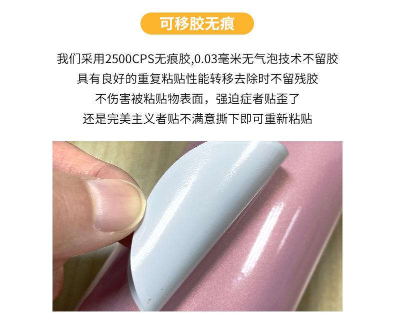豹品详情页模板_08.jpg
