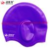 Amazon Protección para Oídos Gorro de Natación Libre para la Cabeza Anti-agua Cómodo Cuidado del Cabello para Hombres y Mujeres Adultos Cabello Largo Silicona Gorro de Protección para Oídos para Natación