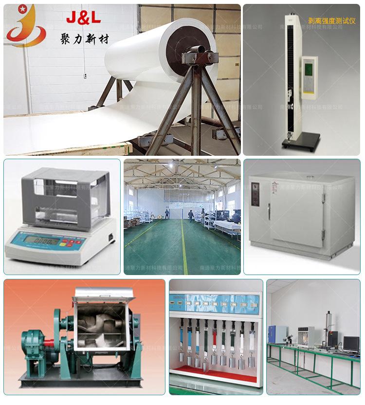 详情2_16.jpg