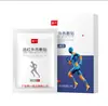 Parches para alivio del dolor estilo japonés, directo de la fábrica de origen, Bai Shi Health Group, Jiangxi Zhongke Bai Shi