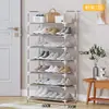 Sapateira Popular de Venda Cruzada Simples Multicamadas Armário de Sapatos à Prova de Poeira Entrada de Casa Dormitório Estudantil Quarto Alugado Modelo Pequeno Estreito