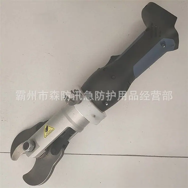 无线遥控切刀 (5)