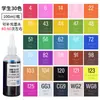 Postage Touch Yongci Botella Grande 100ml Marcador Suplemento Tinta Universal Oleosa 168 Animación yongci