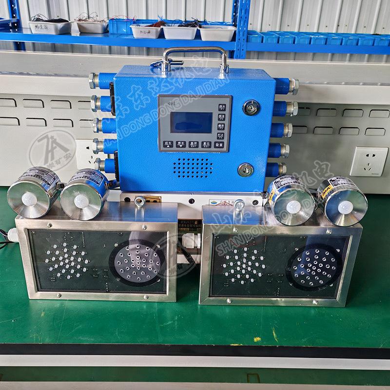 矿用电子围栏 (3).jpg