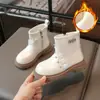 Botines de Moda para Niños 2026 Otoño/Invierno Estilo Nuevo Más Terciopelo Botas Martin para Niños Medianos-Grandes Niñas Negro/Blanco Brillantes Pedrería Versátiles Botas de Cuero
