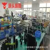 Rodamiento Manipulador de Robot Humanoide Rodamiento de Cruce Rau5005 Rodamiento Reductor Armónico