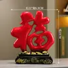 Enfeites de Bênção Festivos, Novo Estilo Chinês para Sala de Estar, Móvel de TV, Adega, Decoração de Entrada, Mudança para Casa Nova, Presente de Casamento