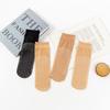 Calcetines Shuiguang Fairy Boca de Pino Grande Trébol de Cuatro Hojas Base de Algodón Absorbentes Antideslizantes Calcetines Cortos Calcetines Sueltos Calcetines de Boca Ancha Mujeres Embarazadas