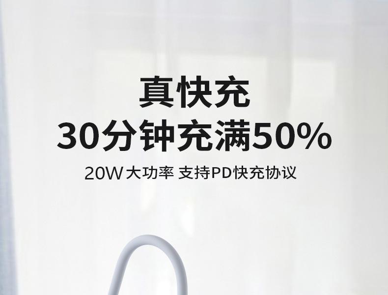 PD仿-详情_02.jpg