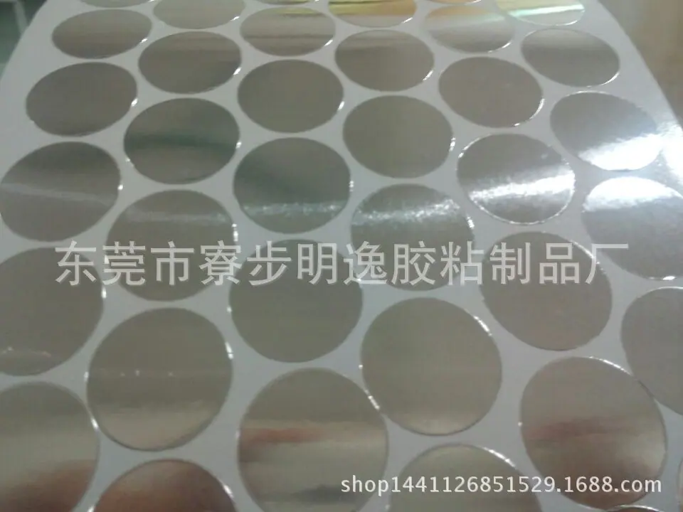 D48EC2E01961CCF2F23D1F5289E3A7