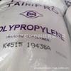 PP Taiwan Fibra Química K4515 Polipropileno Transparente Alto Fluxo Antiestático Alto Impacto Recipiente Eletrônico e Elétrico para Alimentos