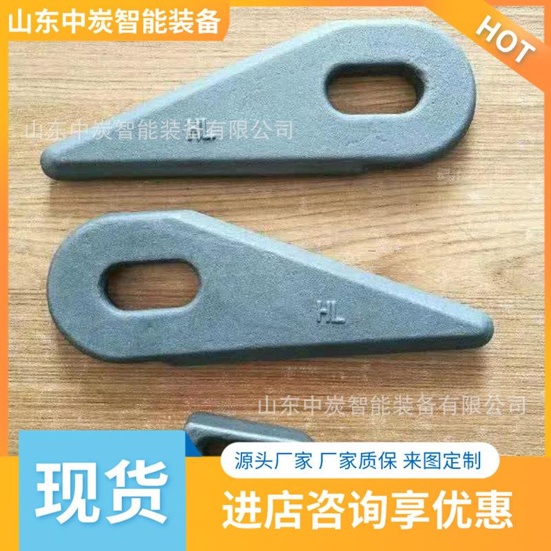 QQ截图20210908113417