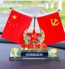 Perfume de Coche para Hombre Diosa Cristal Adornos para Coche Mover Número de Aparcamiento del Coche Adornos de Celebridad de Internet Aromaterapia Bandera Roja Pequeña