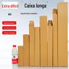 Fabricante de Caixas de Papelão de Guangdong Caixa de Papelão Extra Dura para Embalagem de Guarda-chuva Caixa Retangular Longa Caixa Tira Longa Atacado Personalizado