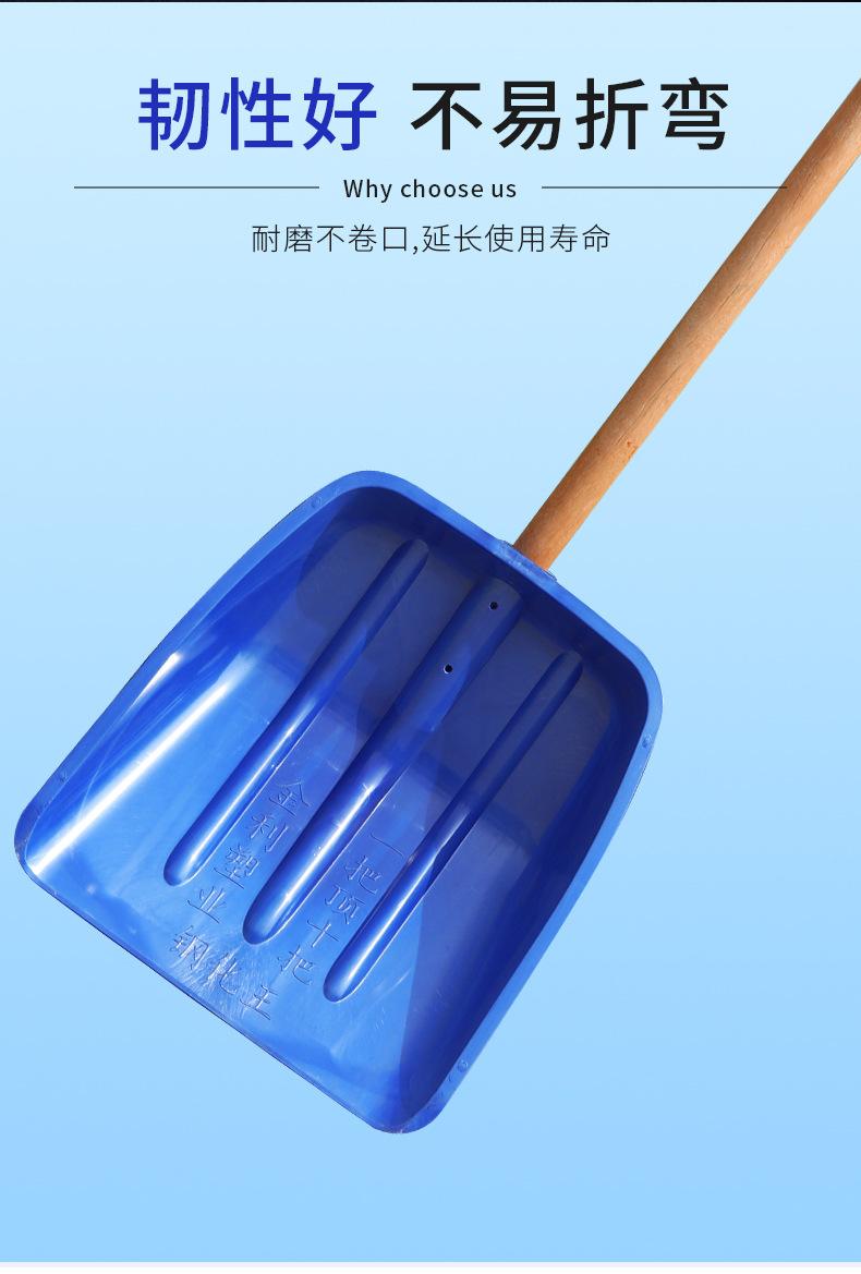 详情_08.jpg