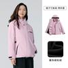 Chaqueta Luo Tuo Estilo 3 en 1 para Exteriores, Cortavientos, Impermeable y Cálida para Mujeres y Hombres, Adecuada para Viajes y Montañismo, Personalizable
