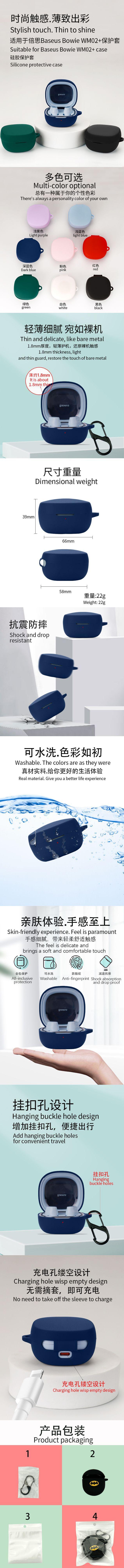 详情页.jpg