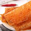 Rebanadas grandes y picantes con sabor a hierbas, 180 g netos, tiras picantes rojas, piel de frijol picante de la infancia, productos de aperitivo nostálgicos